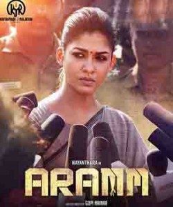 Nayanthara starrer Aram movie news updates