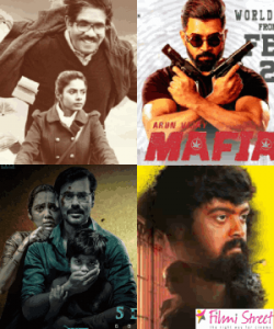 Tamil films 2020