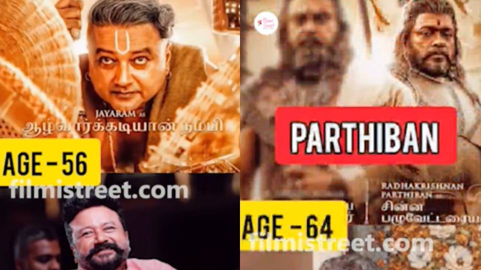 Ponniyin Selvan Movie Part 1 Actors Age & Real Name