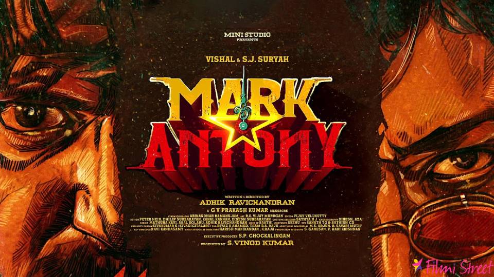 Mark Antony Motion Poster