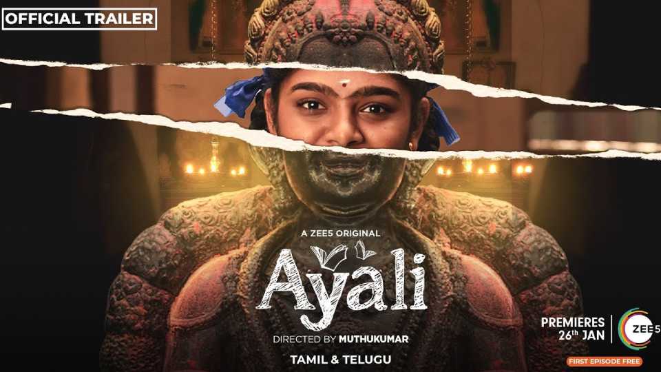 AYALI – A ZEE5 Original Official Trailer