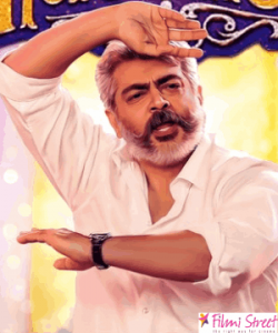 Viswasam ajith