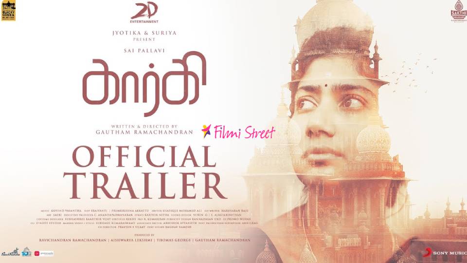 GARGI – Official Trailer (Tamil)