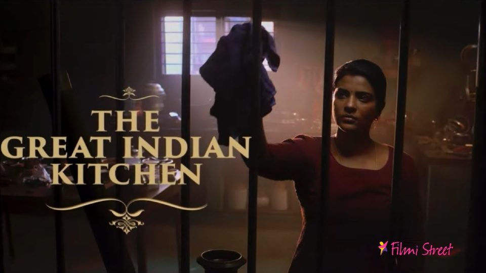The Great Indian Kitchen – Tamil Trailer