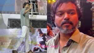 விஜய்