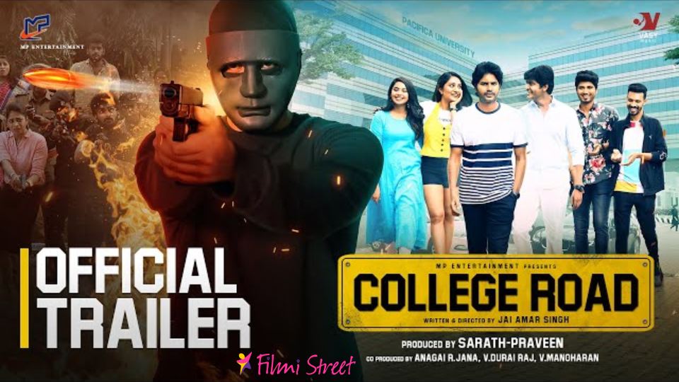 College Road Movie – Official Trailer