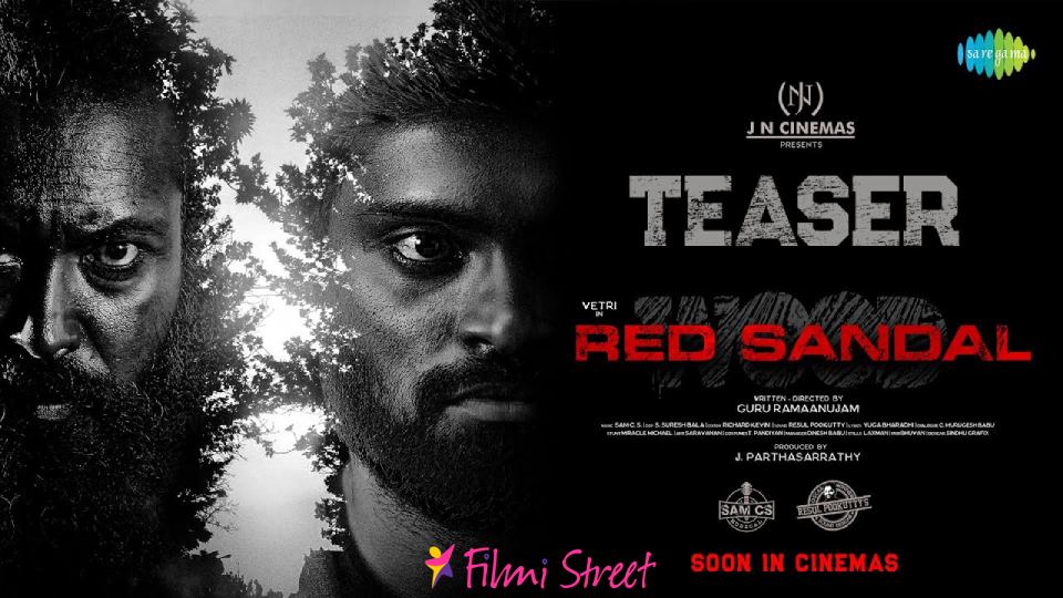 Red Sandal – Official Teaser