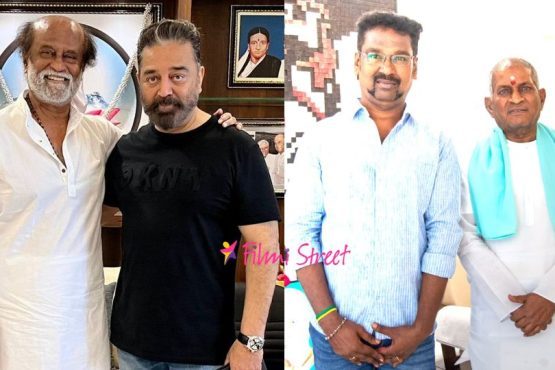 இளையராஜா