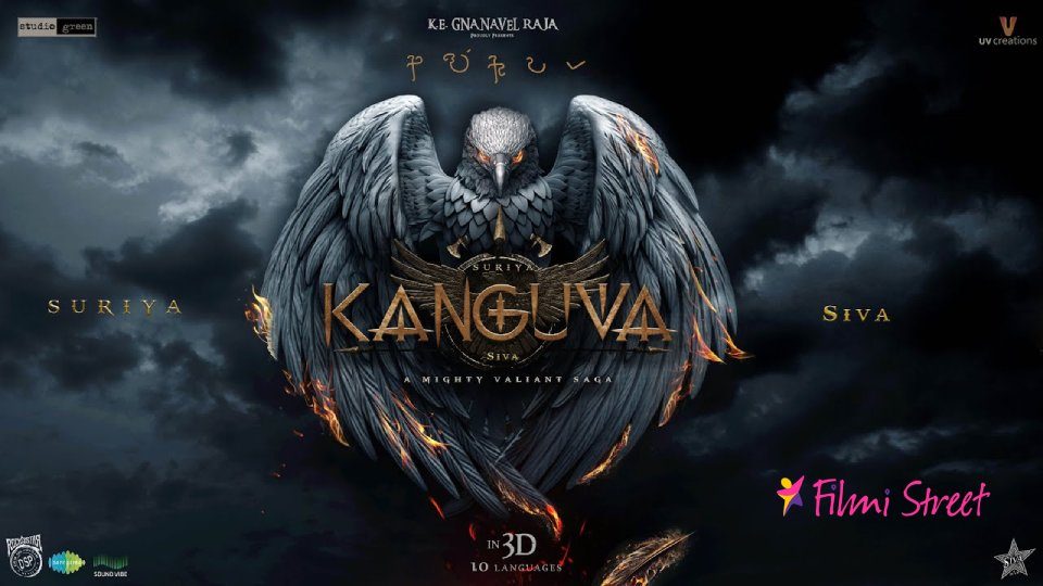 Kanguva – Title Announcement