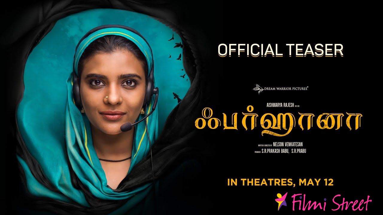 Farhana – Teaser (Tamil)