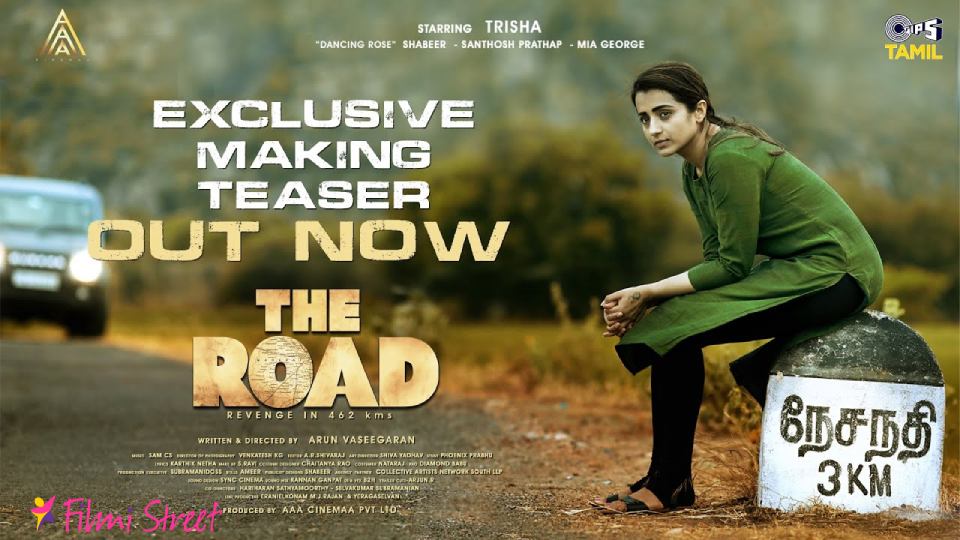 The Road – Exclusive Making Teaser