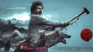 லியோ