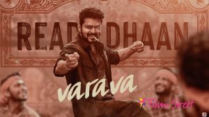 விஜய்