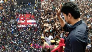 விஜய்