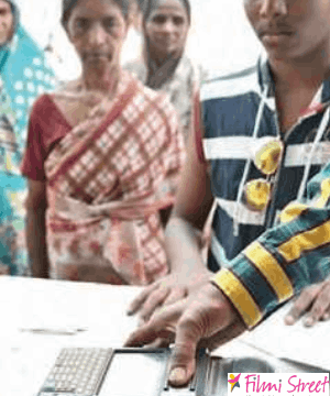 biometric in ration shop tamilnadu