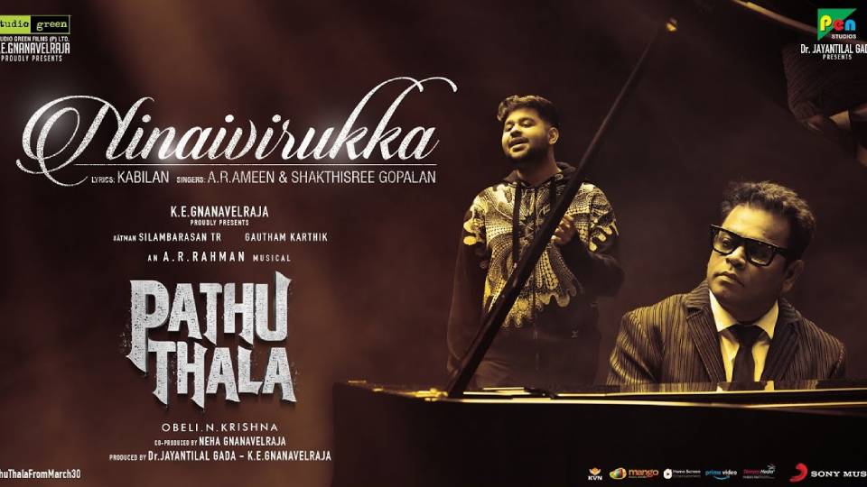 Pathu Thala – Ninaivirukka Promotional Video