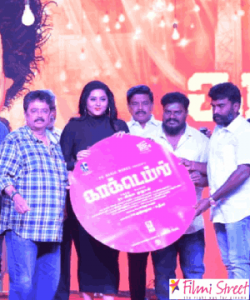 namitha at cocktail audio launch