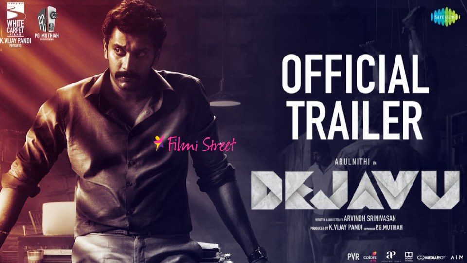 Dejavu – Official Trailer