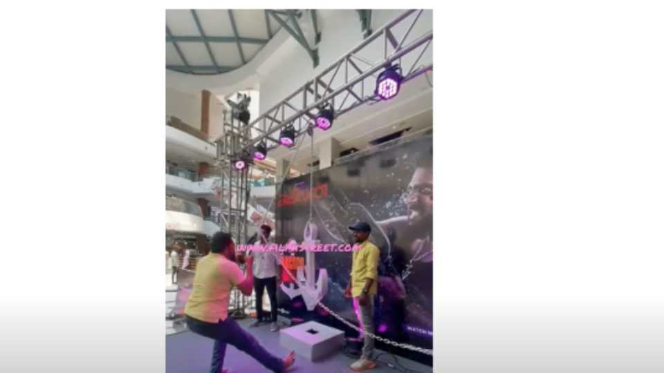 Agilan OTT Release. ZEE5 conducts a promotional event Marina Mall OMR