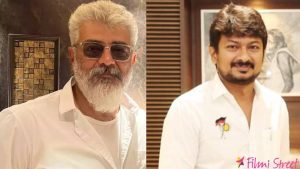 Ajith Udhayanidhi Stalin