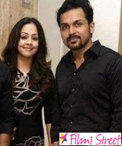 News updates about Karthi Jyothika combo movie