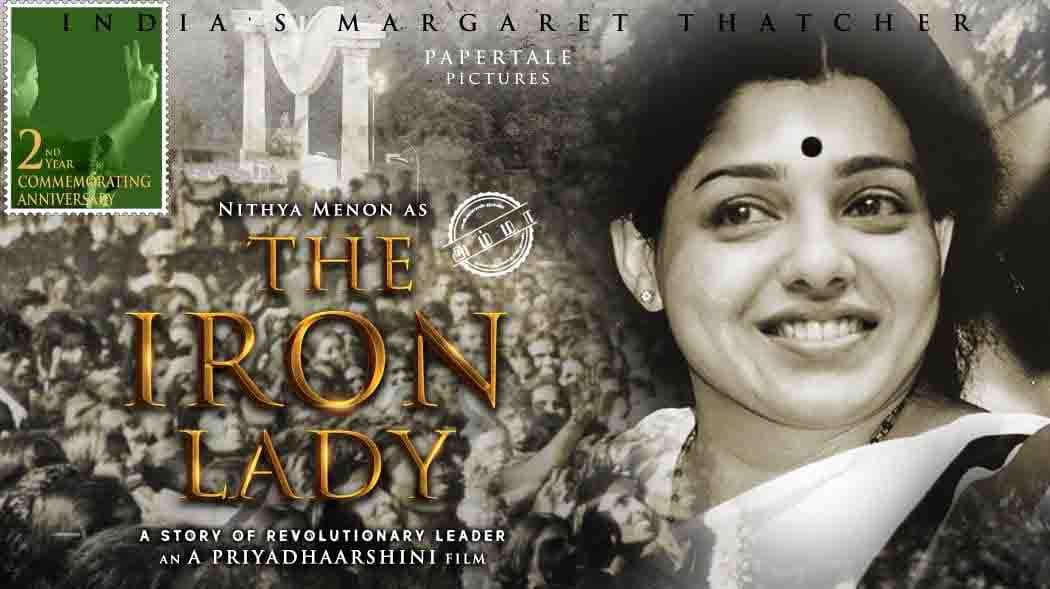 Nithya Menon playing as Iron Lady in Jayalalitha biopic
