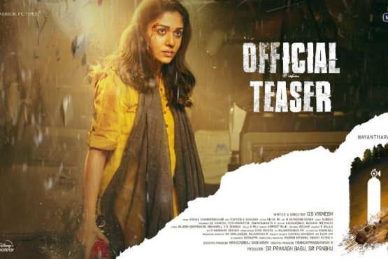O2 - Official Tamil Teaser