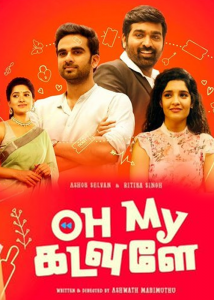 Oh My Kadavule review rating