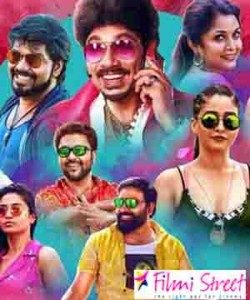 Party movie satellite rights bagged by Sun Tv