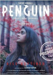 Penguin review rating