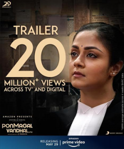 Ponmagal Vandhal on Amazon Prime receives 20M Views on TV and YouTube
