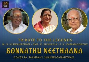 Sonnathu Neethaana