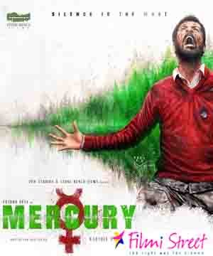 Prabudevas Mercury does not any dialogue in this movie