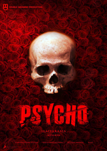 Psycho review rating