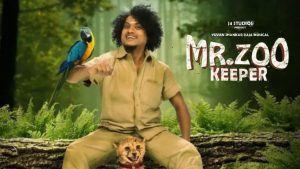 Pugazh starring Mr Zoo Keeper First Look