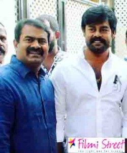 RK Suresh must make some corrections in his name says Seeman