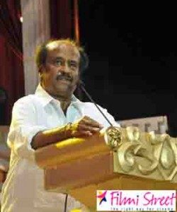 Rajinikanth new video speech about his political party