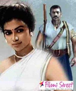Rosshan Andrews next film with Nivin Pauly titled Kaayamkulam Kochunni