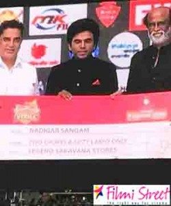 Saravana Stores owner donates 2 crores 50 lakhs to Nadigar Sangam