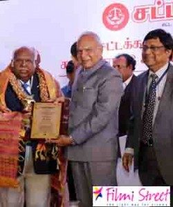 Sattakadir Silver Jubilee Conference on Law and Justice Award Ceremony