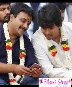 Sivakarthikeyan 15th film will be directed by Mithran and produced by RD Raja
