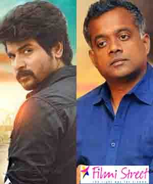 Sivakarthikeyan and Gautham menon join hands for single track launch