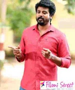 Sivakarthikeyan talks about Good Touch and Bad touch in Modhi Vilayadu Pappa short film