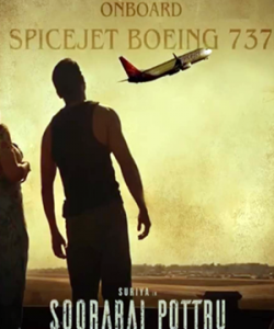 Soorarai Pottru Veyyon Silli song launch on Spicejet Boeing 737