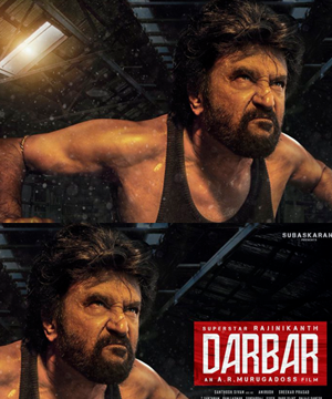 Super Star Rajinis Darbar 2nd look poster revealed 