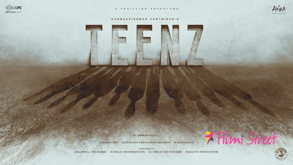 TEENZ – First Look