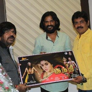 TR launches Kundhi movie trailer
