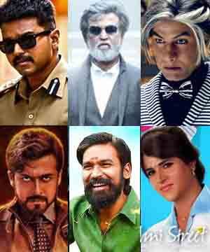 Tamil Cinema Favourite Trailer and Teasers of 2016