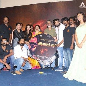 Tamil Film Antony audio launch photos