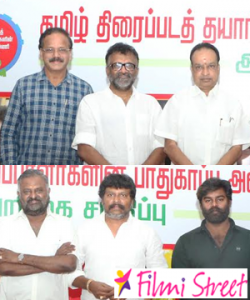 Tamil Film Producers Protection Team 2020 election